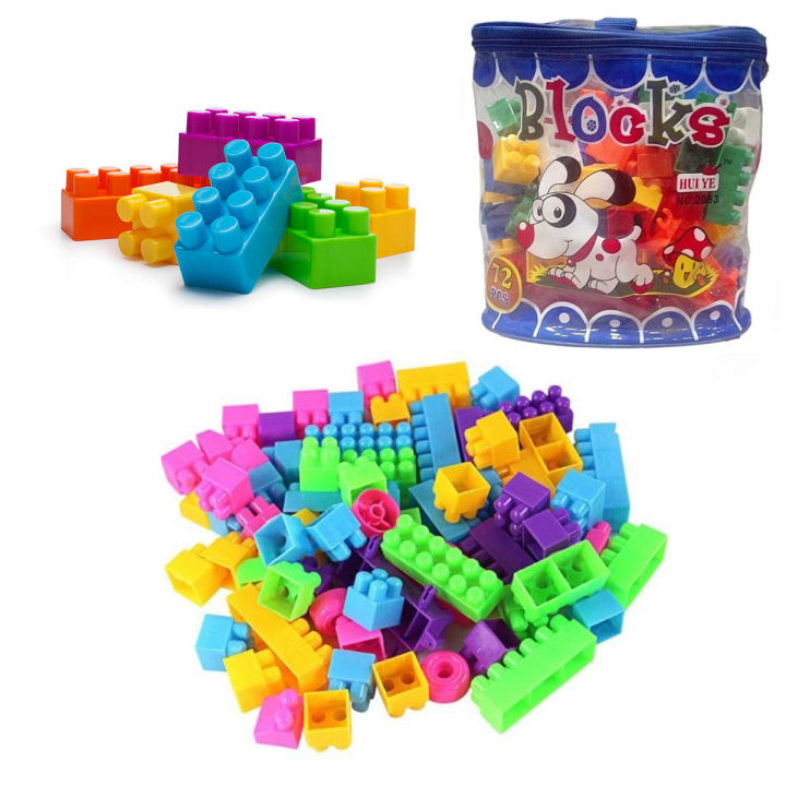 Creative Building Blocks Toys For Kids - 52 PCS - Multi-color