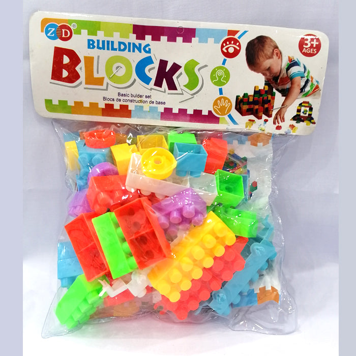 Creative Building Blocks Toys For Kids - 52 PCS - Multi-color